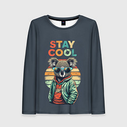 Женский лонгслив Оставайся спокойным