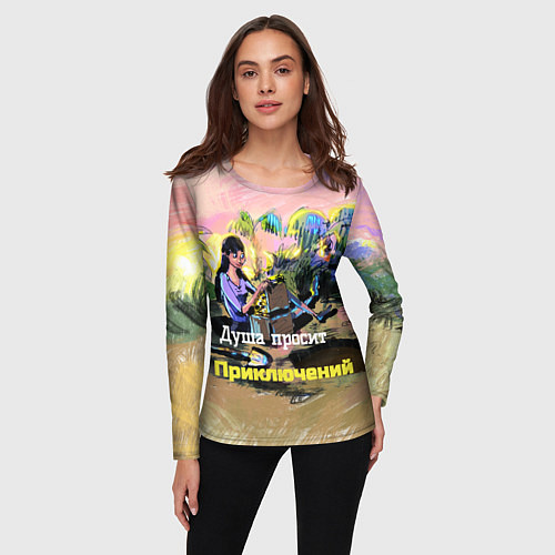 Женский лонгслив Девушка нашла клад / 3D-принт – фото 3