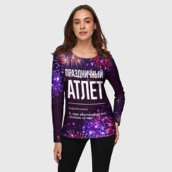 Лонгслив женский Праздничный атлет: фейерверк, цвет: 3D-принт — фото 2