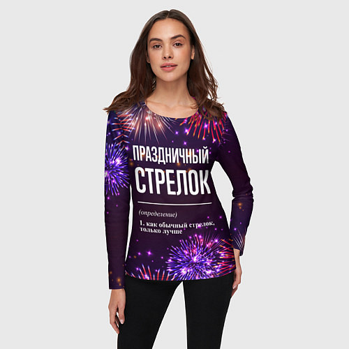 Женский лонгслив Праздничный стрелок: фейерверк / 3D-принт – фото 3