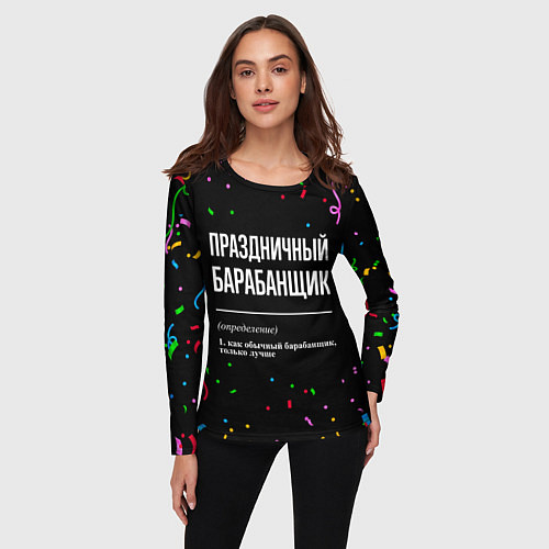 Женский лонгслив Праздничный барабанщик и конфетти / 3D-принт – фото 3