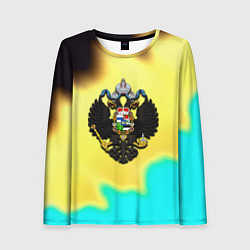 Лонгслив женский Российская империя герб краски, цвет: 3D-принт
