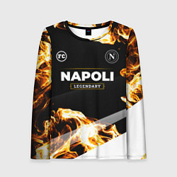 Лонгслив женский Napoli legendary sport fire, цвет: 3D-принт