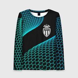 Женский лонгслив Monaco football net