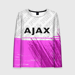 Лонгслив женский Ajax pro football посередине, цвет: 3D-принт
