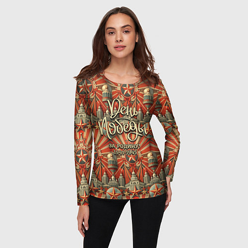 Женский лонгслив День победы за Родину / 3D-принт – фото 3