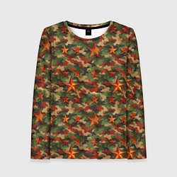 Лонгслив женский Камуфляж со звездами СССР, цвет: 3D-принт