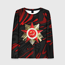 Лонгслив женский Великая отечественная - красные разводы, цвет: 3D-принт