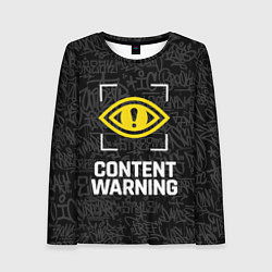 Лонгслив женский Content Warning граффити, цвет: 3D-принт