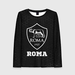 Лонгслив женский Roma sport на темном фоне, цвет: 3D-принт