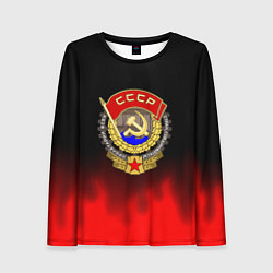 Лонгслив женский СССР патриотический значок с серпом, цвет: 3D-принт