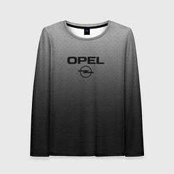 Женский лонгслив Opel тёмно-серый градиент