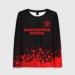 Женский лонгслив Manchester United - red gradient посередине