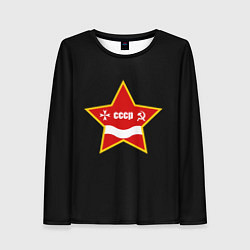 Лонгслив женский СССР звезда лого, цвет: 3D-принт