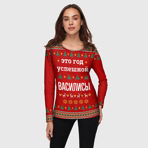 Женский лонгслив Это год успешной Василисы / 3D-принт – фото 3
