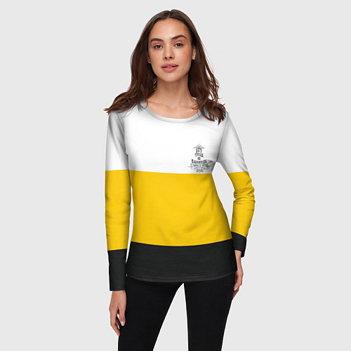 Женский лонгслив Без труда не вытащишь и рыбку - с флагом черная на / 3D-принт – фото 3