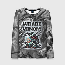 Лонгслив женский We are Venom - graffiti, цвет: 3D-принт