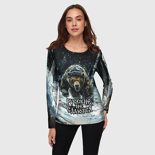 Женский лонгслив Русские не сдаются - медведь в лесу / 3D-принт – фото 3