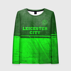 Лонгслив женский Leicester City - green gradient посередине, цвет: 3D-принт