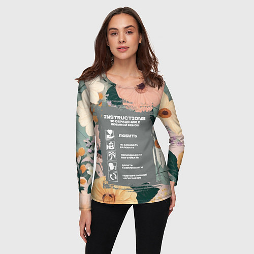 Женский лонгслив Инструкция по обращению с женой / 3D-принт – фото 3
