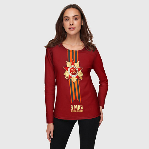 Женский лонгслив 9 мая - День победы / 3D-принт – фото 3