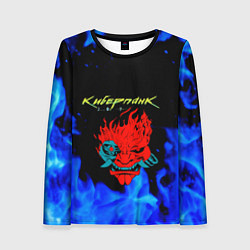 Лонгслив женский Киберпанк голубой огонь, цвет: 3D-принт