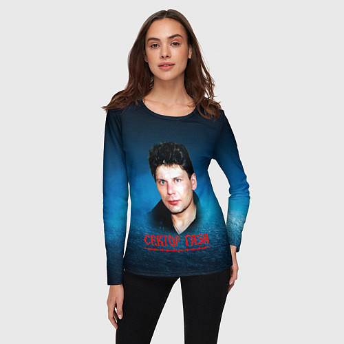 Женский лонгслив Сектор газа - синий туман / 3D-принт – фото 3
