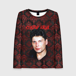 Лонгслив женский Сектор газа красные узоры, цвет: 3D-принт