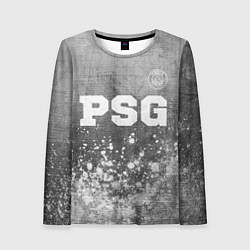 Женский лонгслив PSG - grey gradient посередине