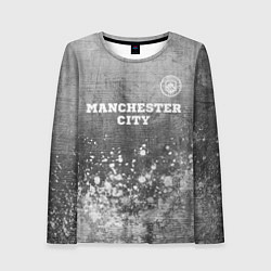 Лонгслив женский Manchester City - grey gradient посередине, цвет: 3D-принт