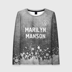 Лонгслив женский Marilyn Manson - grey gradient посередине, цвет: 3D-принт