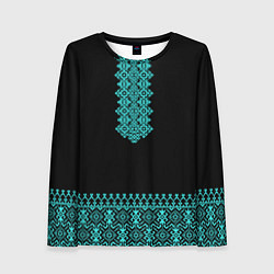 Лонгслив женский Обережная вязь - вышиванка, цвет: 3D-принт