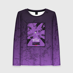 Лонгслив женский Lazarus: Violet Pattern, цвет: 3D-принт