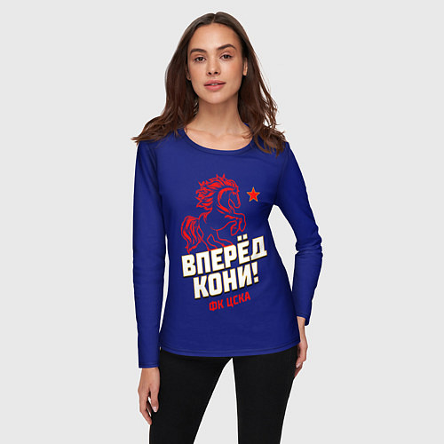 Женский лонгслив Вперед кони ФК ЦСКА / 3D-принт – фото 3