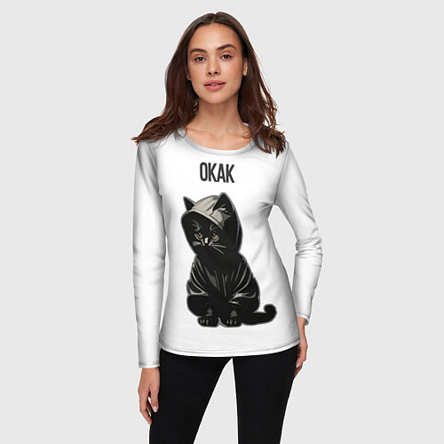 Женский лонгслив Окак-кот мем / 3D-принт – фото 3