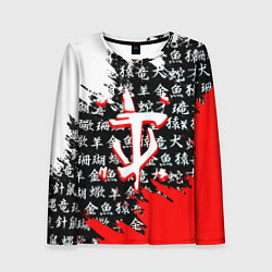 Женский лонгслив Doom dark age japan