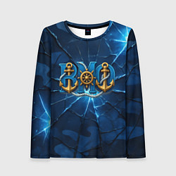 Лонгслив женский ВМФ якорь и штурвал, цвет: 3D-принт