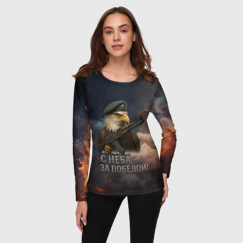 Женский лонгслив С неба за победой - орел ВДВ / 3D-принт – фото 3