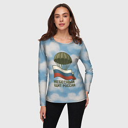 Лонгслив женский Небесный щит России ВДВ, цвет: 3D-принт — фото 2
