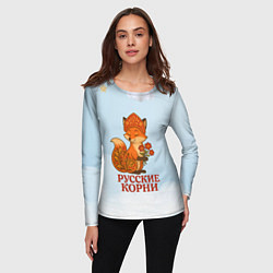 Лонгслив женский Русская душа - лисица, цвет: 3D-принт — фото 2