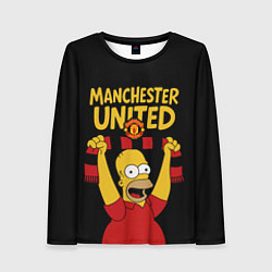 Лонгслив женский Манчестер Юнайтед и Гомер Симпсон, цвет: 3D-принт