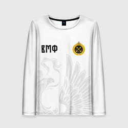 Лонгслив женский ВМФ России с эмблемой войск, цвет: 3D-принт