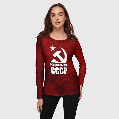 Женский лонгслив Серп и молот - рожденный в СССР / 3D-принт – фото 3