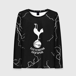 Лонгслив женский Тоттенхэм Хотспур молнии, цвет: 3D-принт