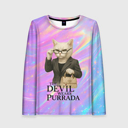 Лонгслив женский Дьявол носит Пурада пародия с белой кошкой, цвет: 3D-принт