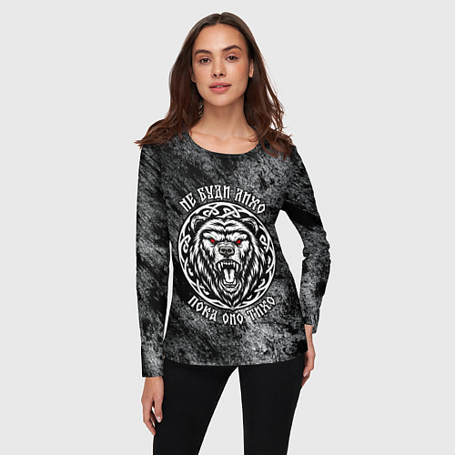 Женский лонгслив Не буди лихо пока оно тихо - медведь русич / 3D-принт – фото 3