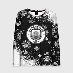 Лонгслив женский Манчестер сити снежинки новый год, цвет: 3D-принт