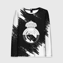 Лонгслив женский Реал Мадрид черно белые краски, цвет: 3D-принт