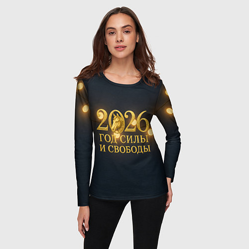 Женский лонгслив Год силы и свободы 2026 / 3D-принт – фото 3