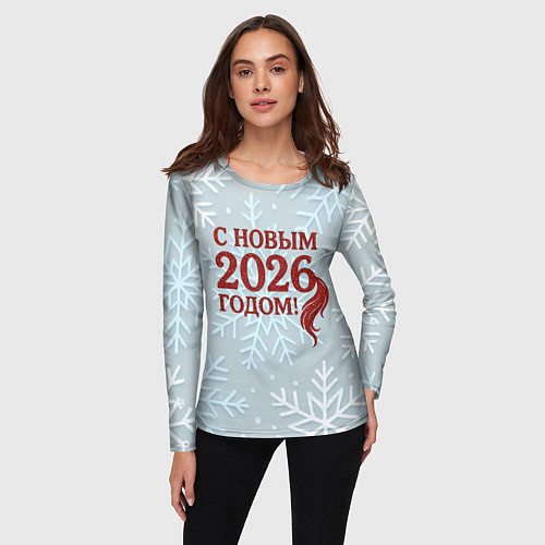 Женский лонгслив С Новым 2026 годом - хвост лошади / 3D-принт – фото 3